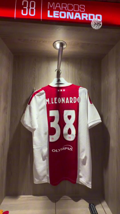 Onze kleedkamer in de Johan Cruijff ArenA